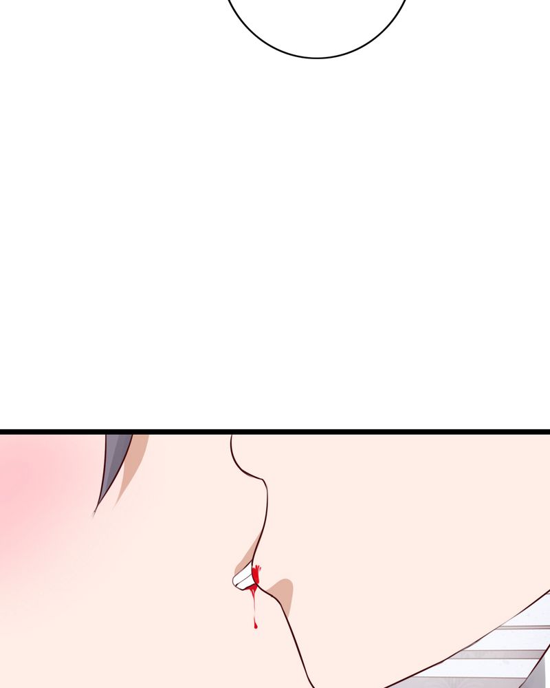 雨后的盛夏漫画,第40章：这是惩罚3图