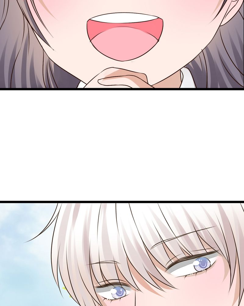 雨后的盛夏漫画,第11章：他的目的3图