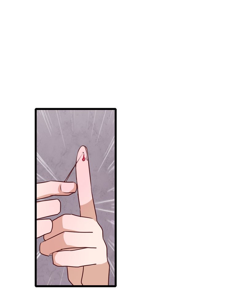 雨后的盛夏漫画,第67章：舞台剧（一）5图