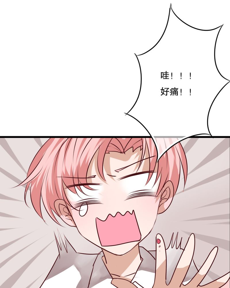 雨后的盛夏漫画,第67章：舞台剧（一）1图