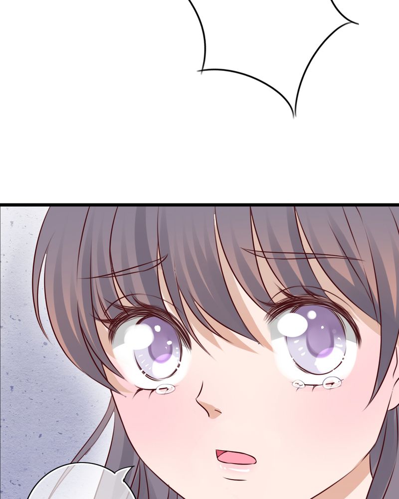 雨后的盛夏漫画,第21章：牵手的理由1图