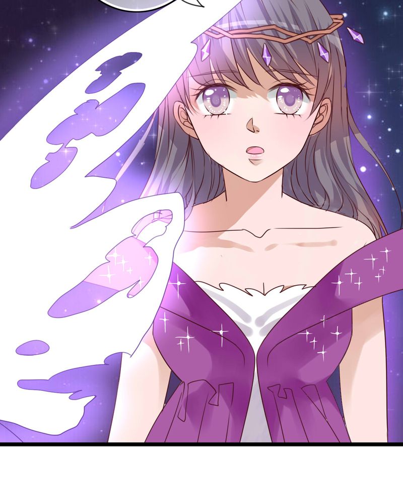 雨后的盛夏漫画,第84章：小樱的决定1图