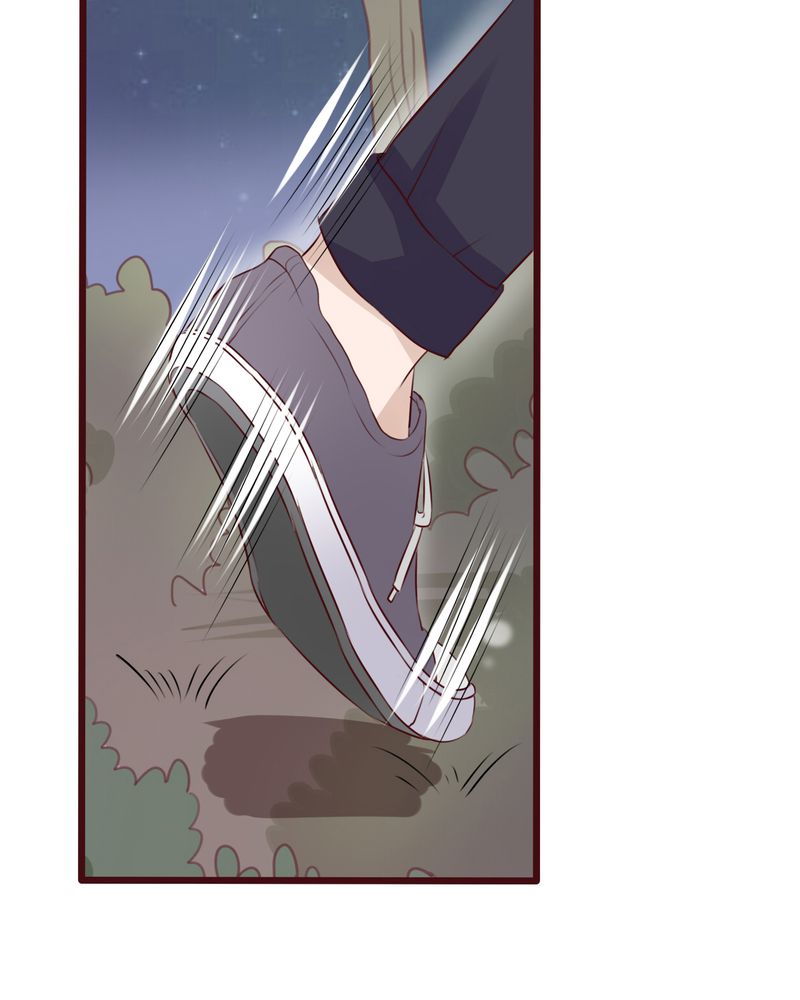 雨后的盛夏漫画,第19章：小樱的危机2图
