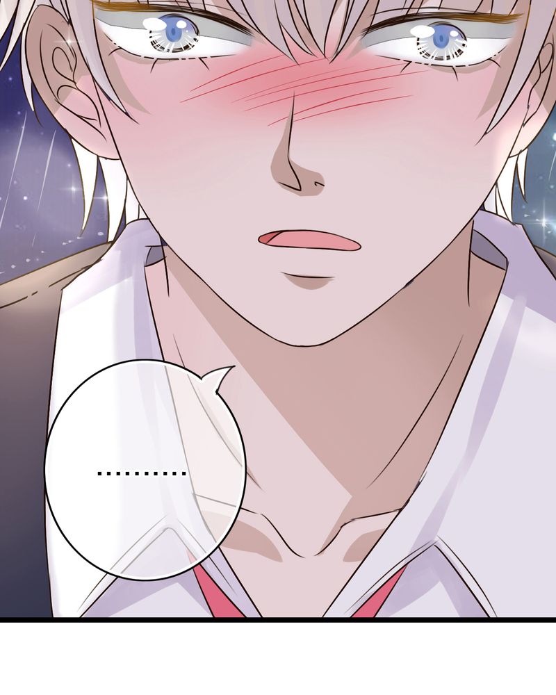 雨后的盛夏漫画,第4章：打劫？5图