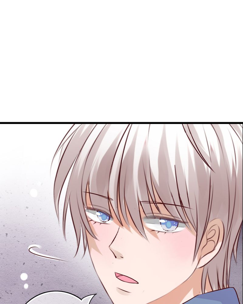 雨后的盛夏漫画,第28章：梦境2图