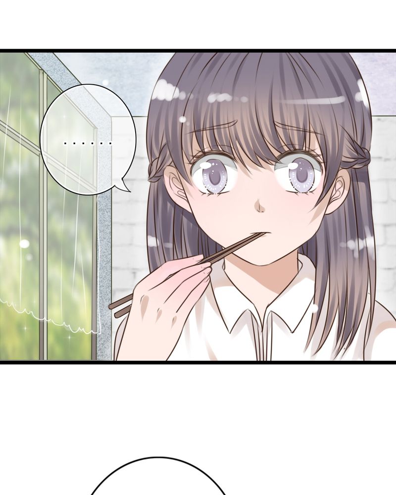 雨后的盛夏漫画,第9章：青春期里的小心事3图