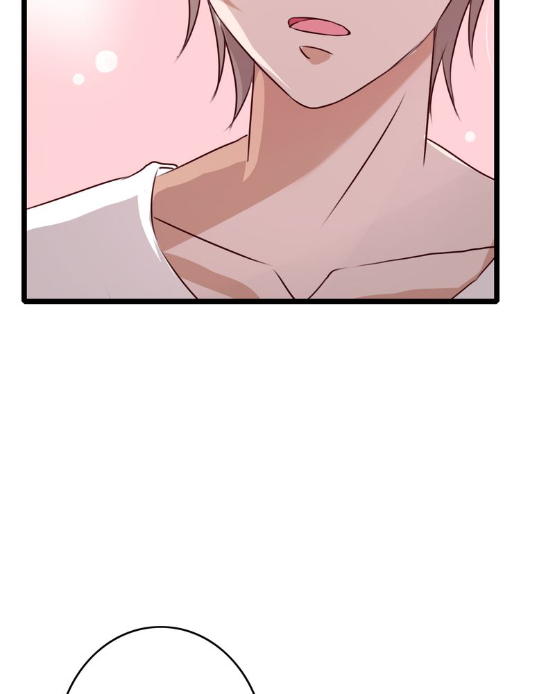 雨后的盛夏漫画,第57章：阴谋5图