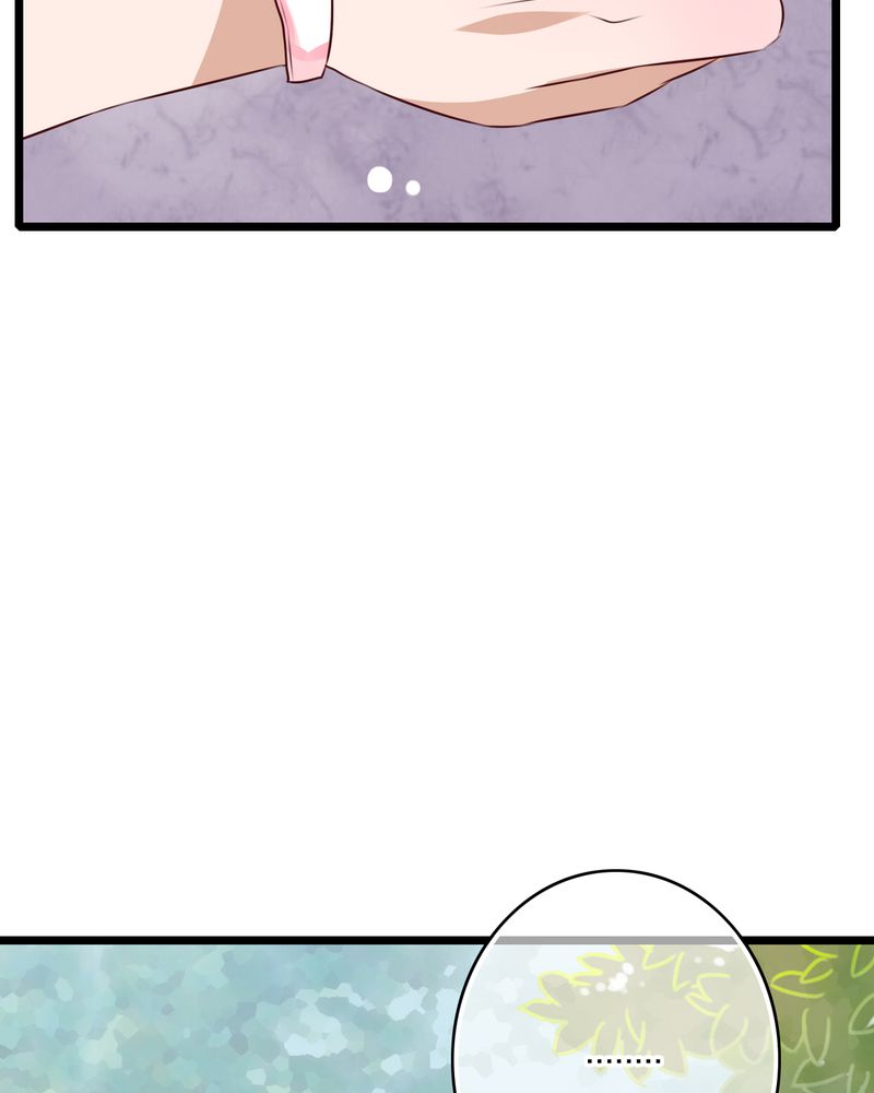 雨后的盛夏漫画,第54章：做个交易吧3图