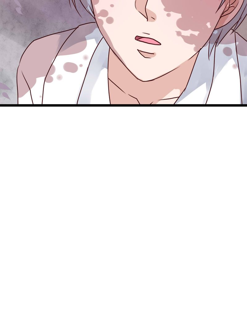 雨后的盛夏漫画,第79章：初次相遇3图