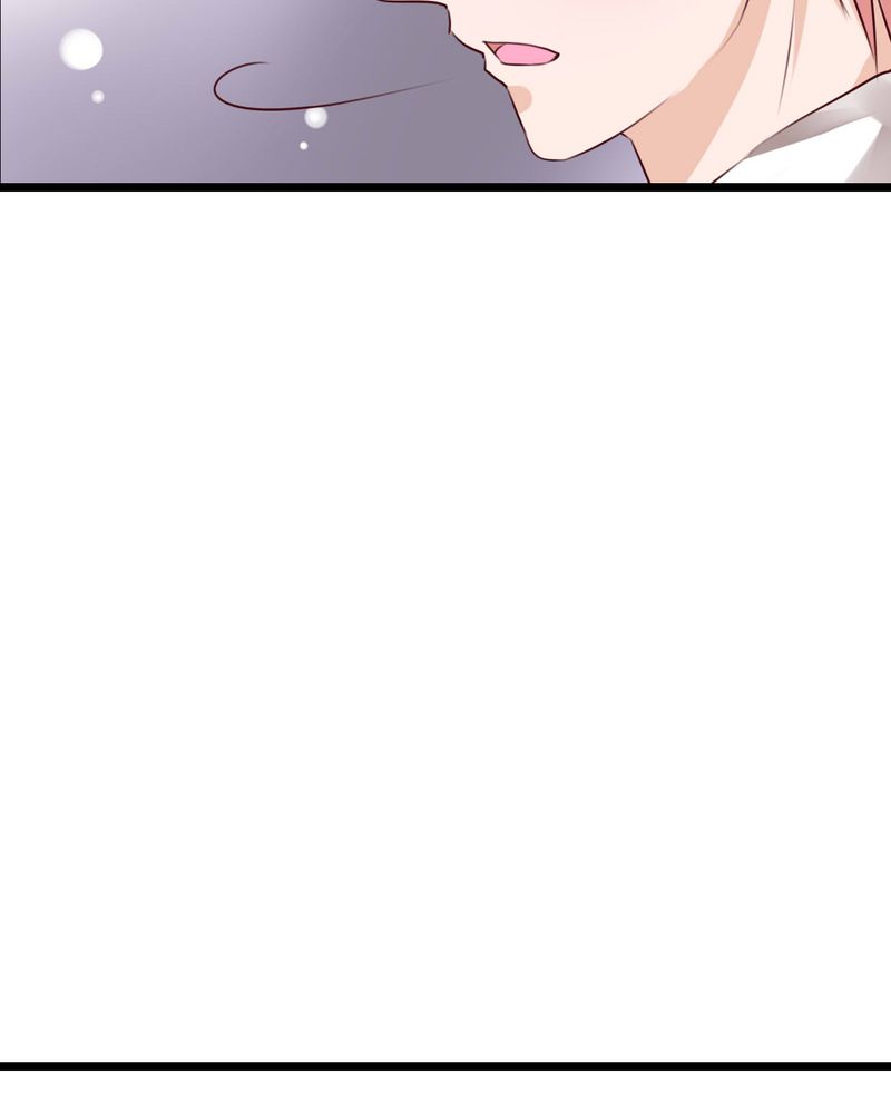 雨后的盛夏漫画,第88章：禁忌的法术4图