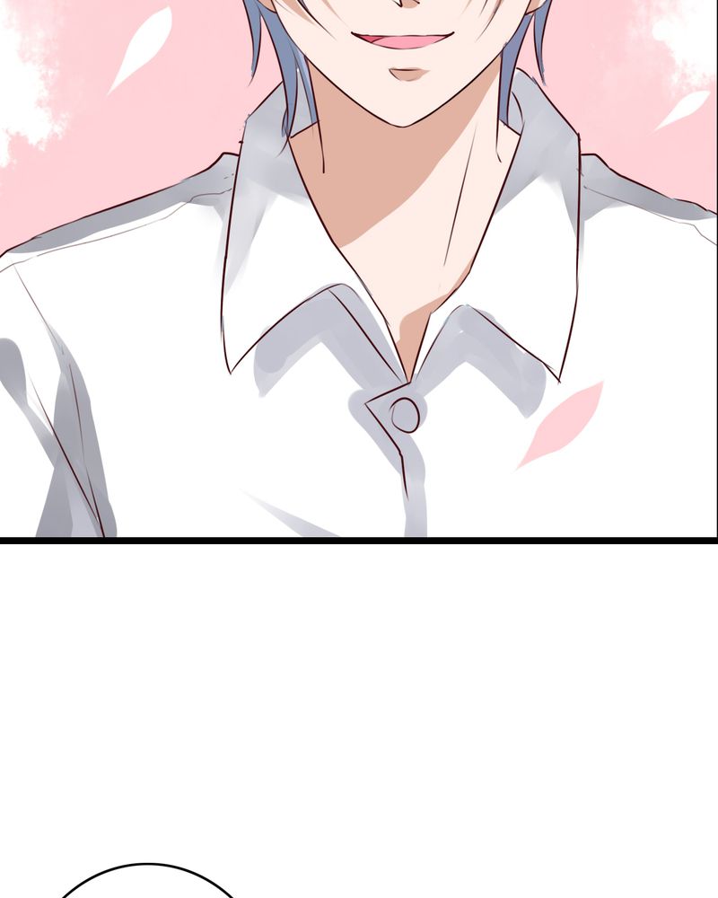 雨后的盛夏漫画,第54章：做个交易吧1图