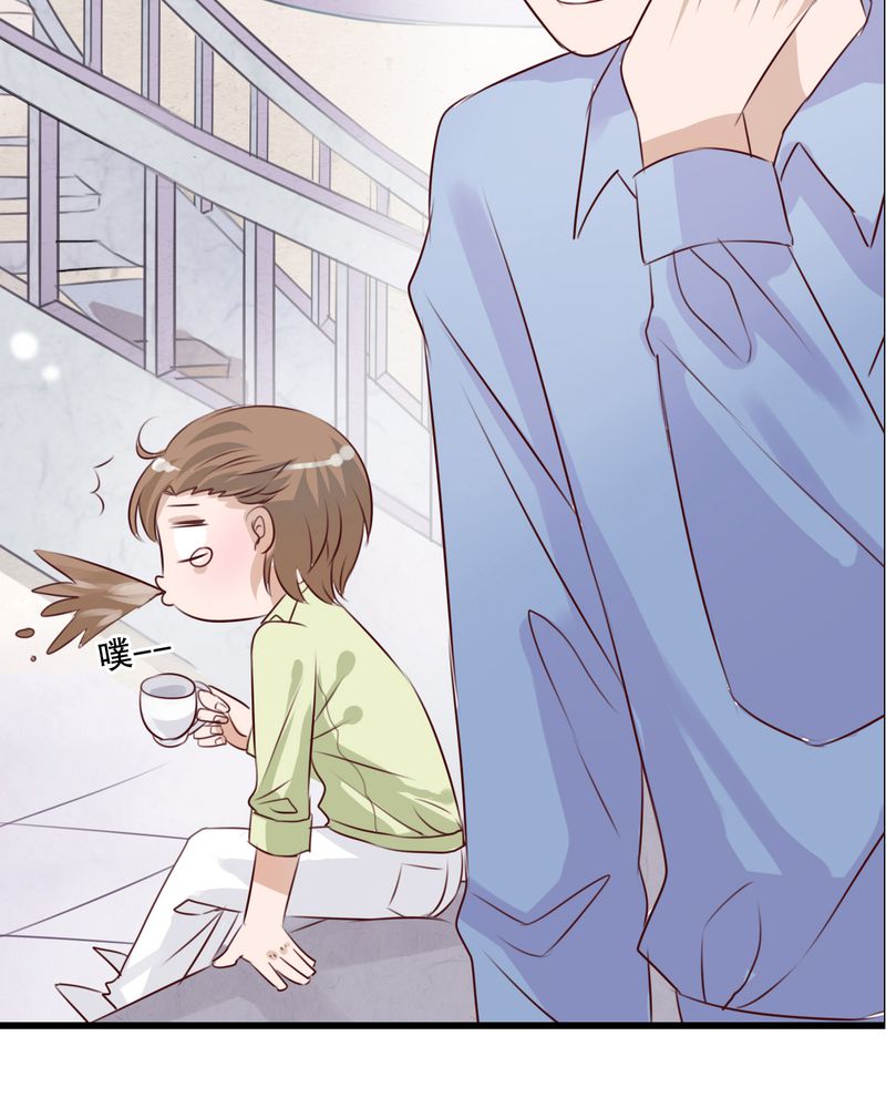 雨后的盛夏漫画,第13章：自作多情1图
