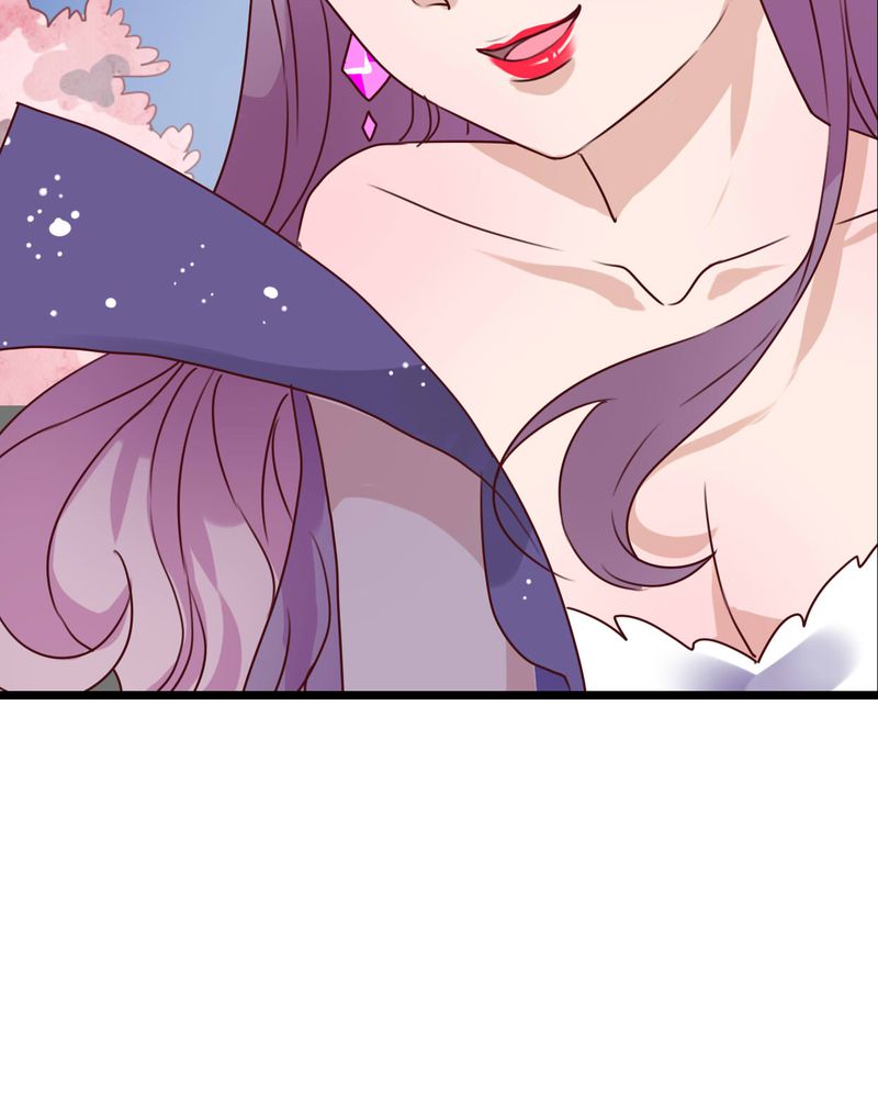 雨后的盛夏漫画,第79章：初次相遇4图