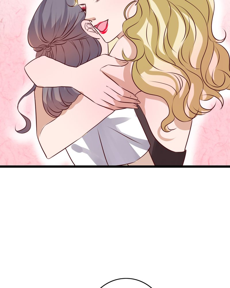 雨后的盛夏漫画,第53章：是敌是友1图