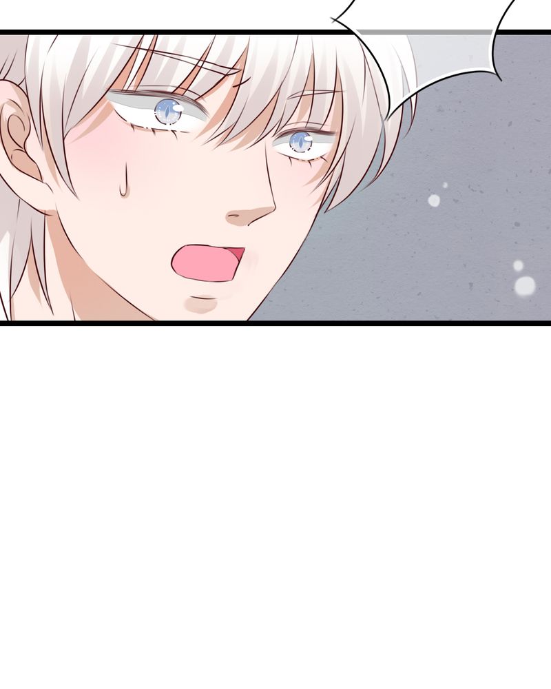 雨后的盛夏漫画,第50章：绝望1图