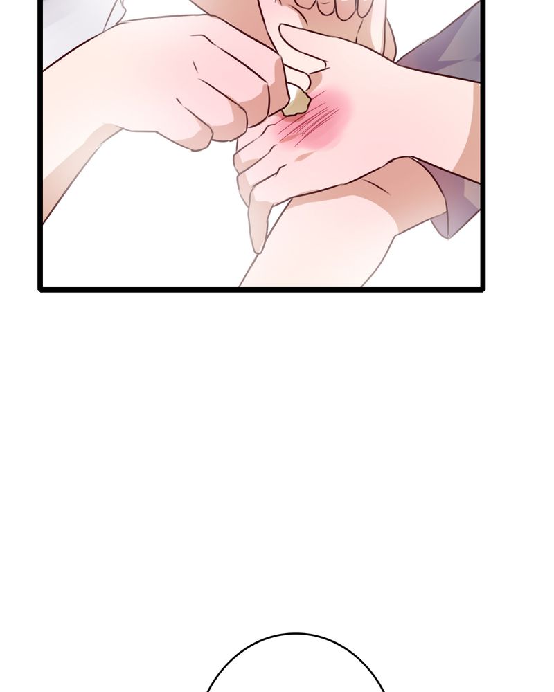 雨后的盛夏漫画,第44章：樱花的颜色1图