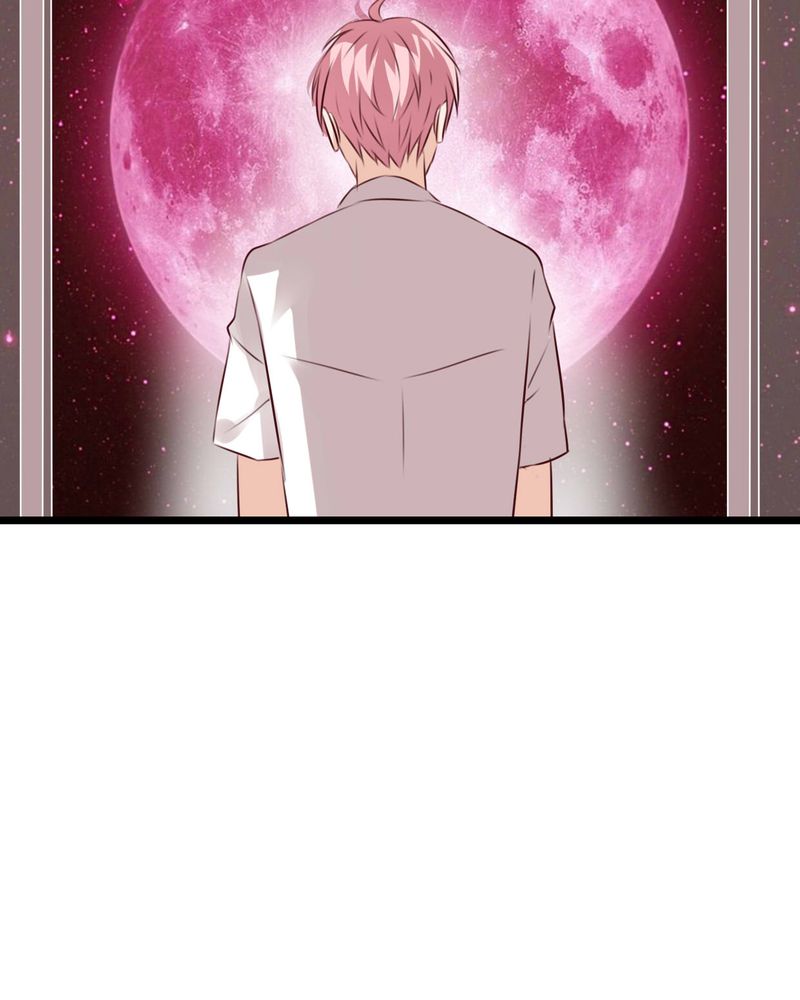 雨后的盛夏漫画,第91章：交易1图