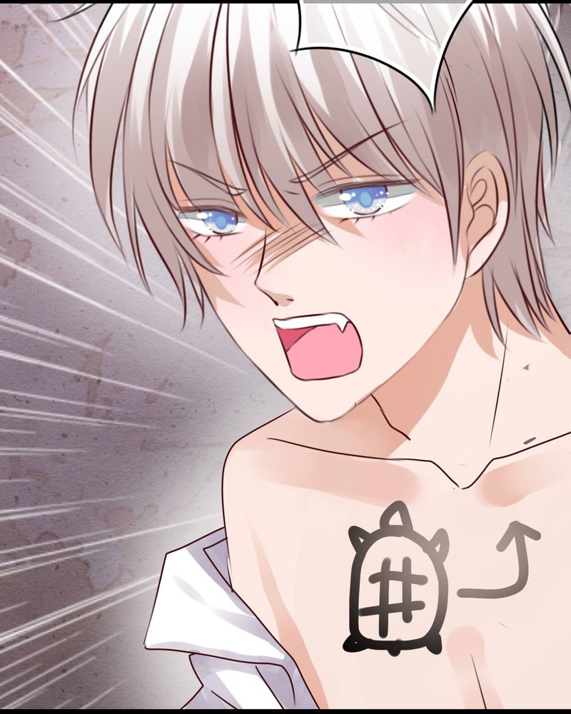 雨后的盛夏漫画,第79章：初次相遇2图