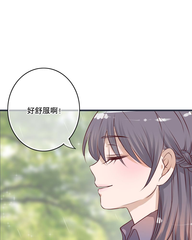 雨后的盛夏漫画,第25章：最喜欢的天气是雨天4图