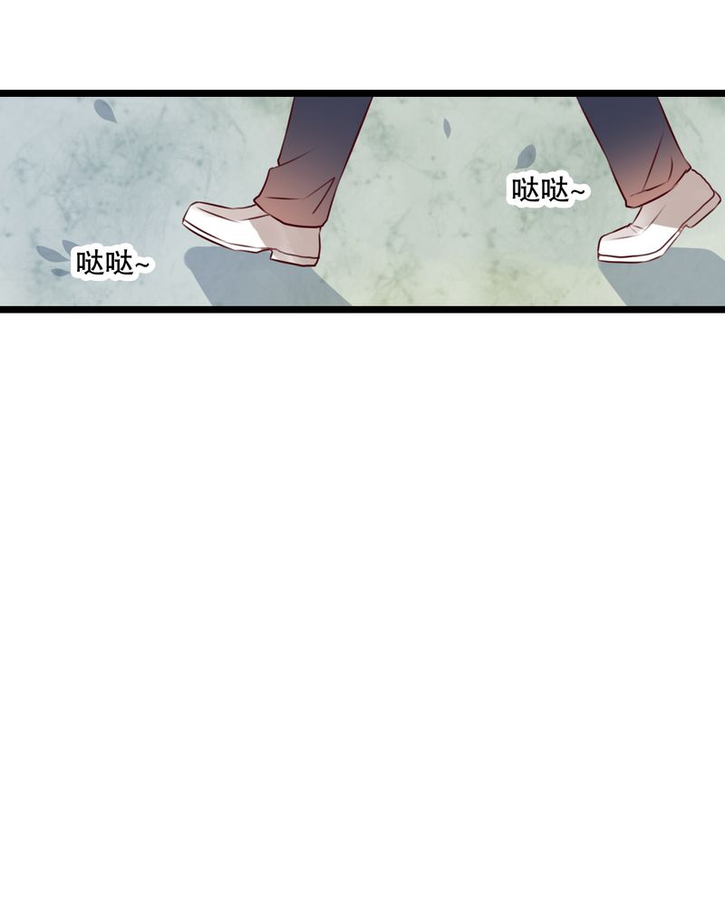 雨后的盛夏漫画,第59章：小幽不希望的事5图