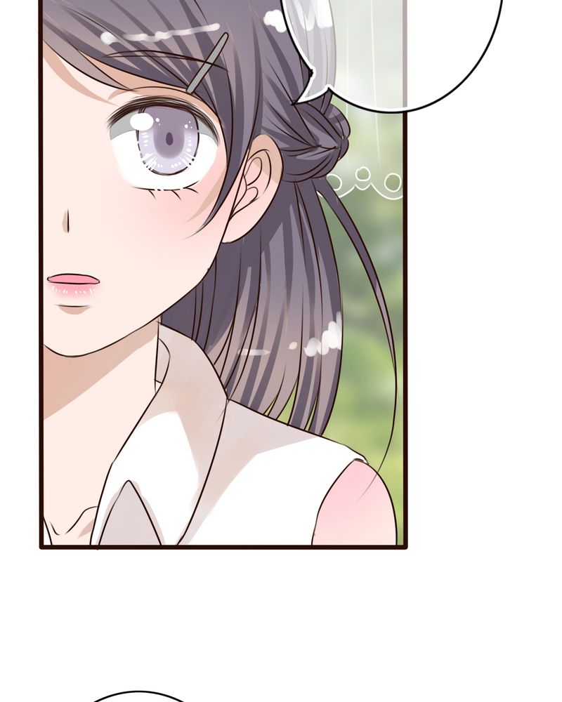 雨后的盛夏漫画,第9章：青春期里的小心事4图