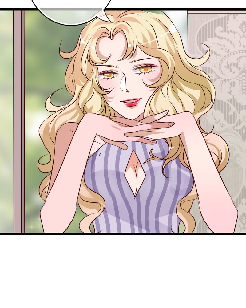 雨后的盛夏漫画,第57章：阴谋3图