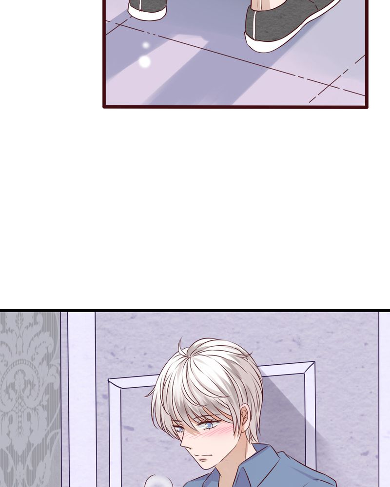 雨后的盛夏漫画,第16章：我可以吻你吗2图