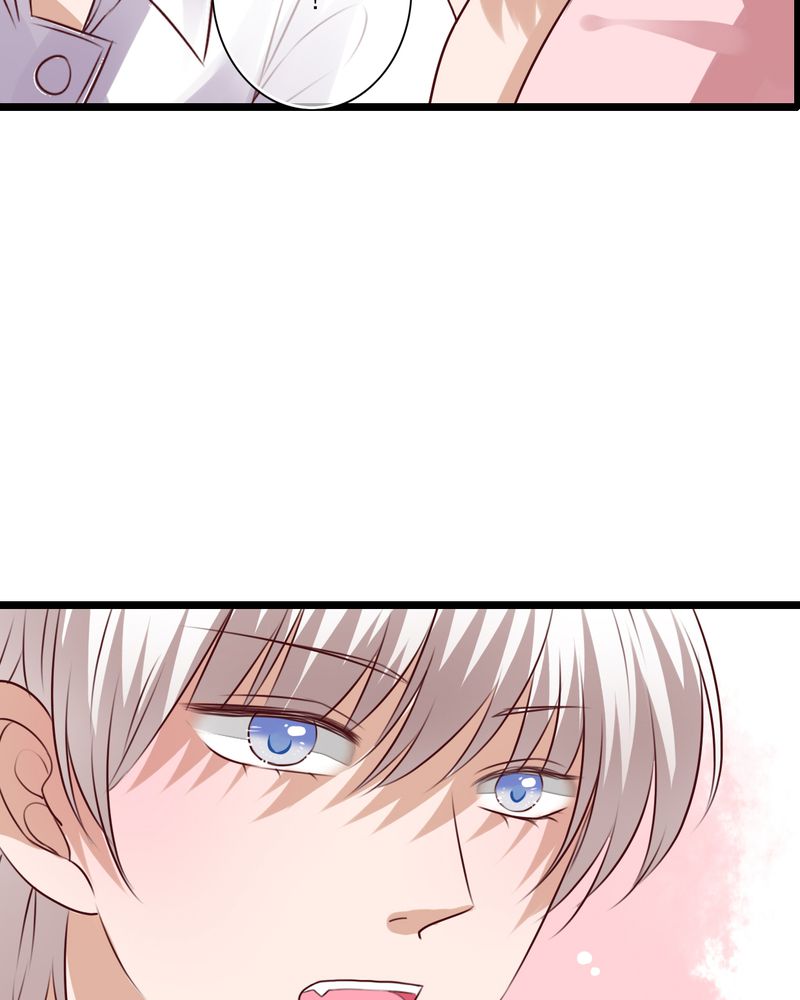 雨后的盛夏漫画,第60章：擦肩而过2图