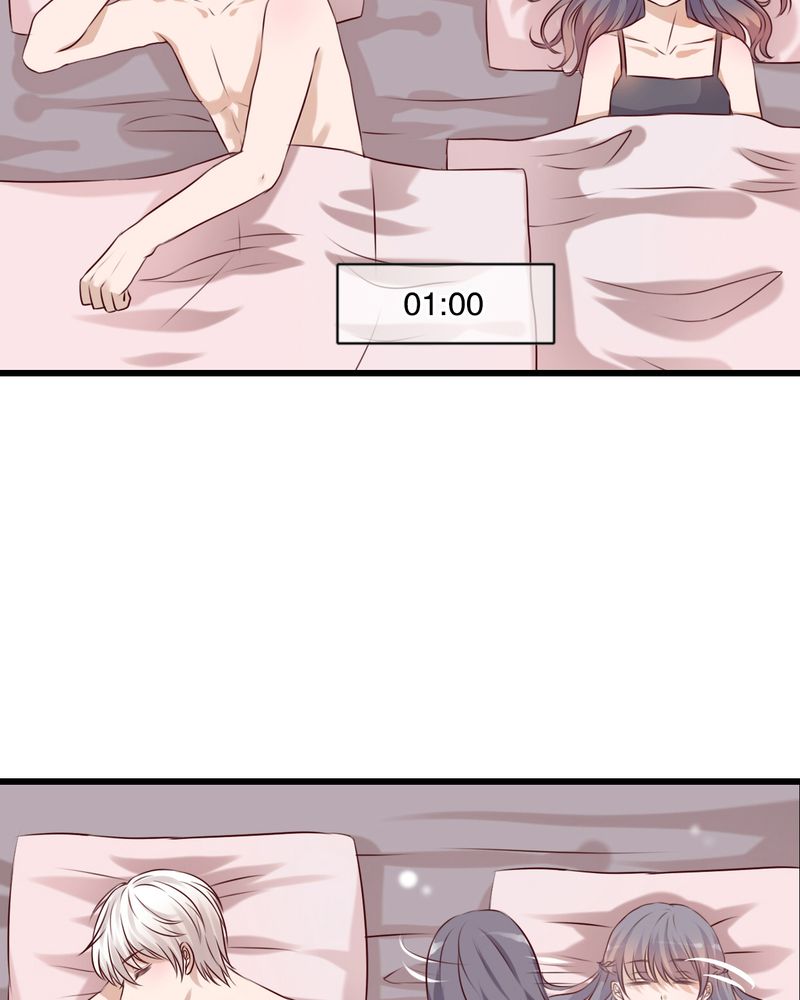 雨后的盛夏漫画,第23章：解释4图