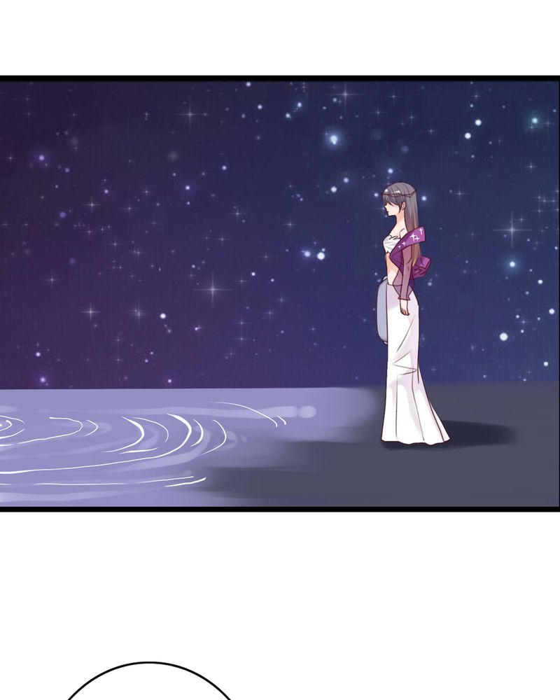 雨后的盛夏漫画,第84章：小樱的决定5图