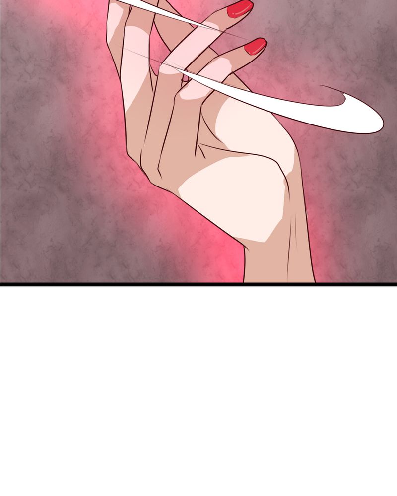 雨后的盛夏漫画,第63章：幽冥碟5图