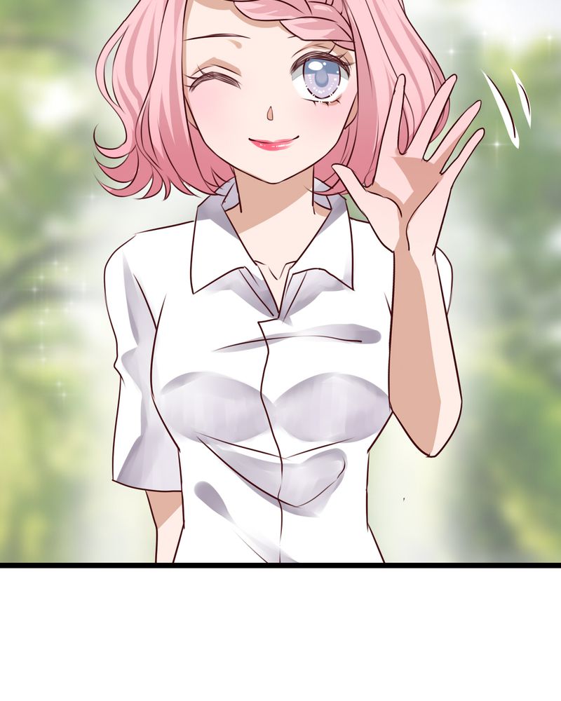 雨后的盛夏漫画,第54章：做个交易吧2图