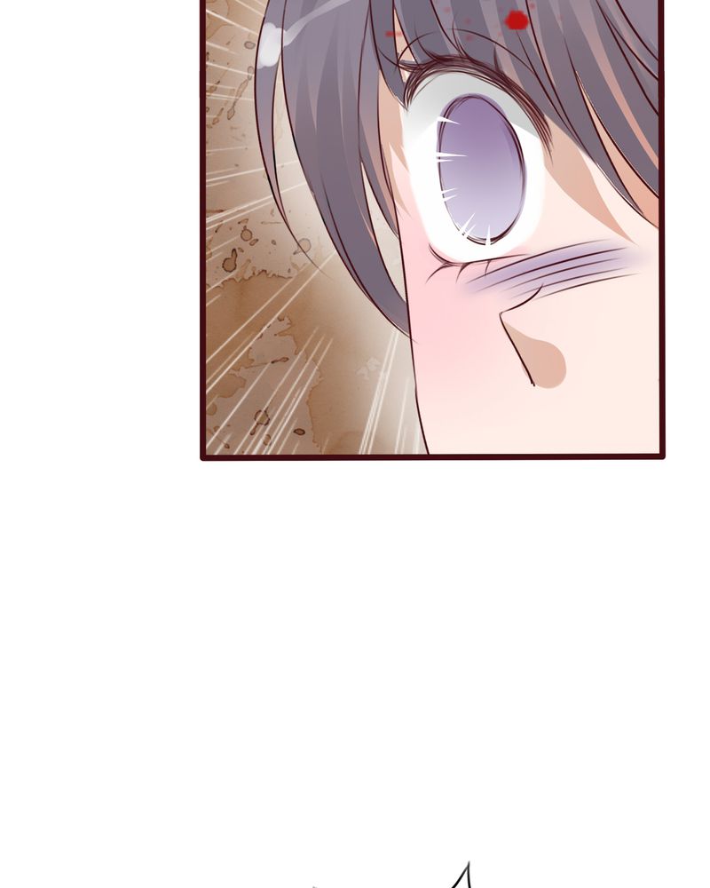 雨后的盛夏漫画,第21章：牵手的理由5图