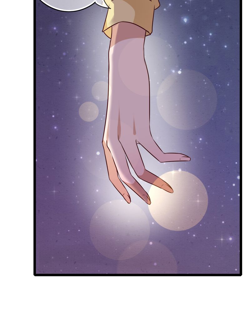 雨后的盛夏漫画,第43章：番外篇    圣诞快乐3图