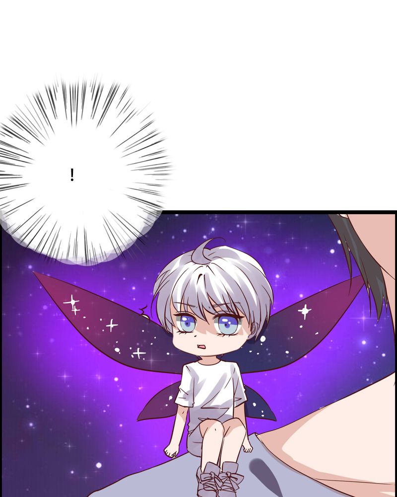 雨后的盛夏漫画,第77章：危险来临1图