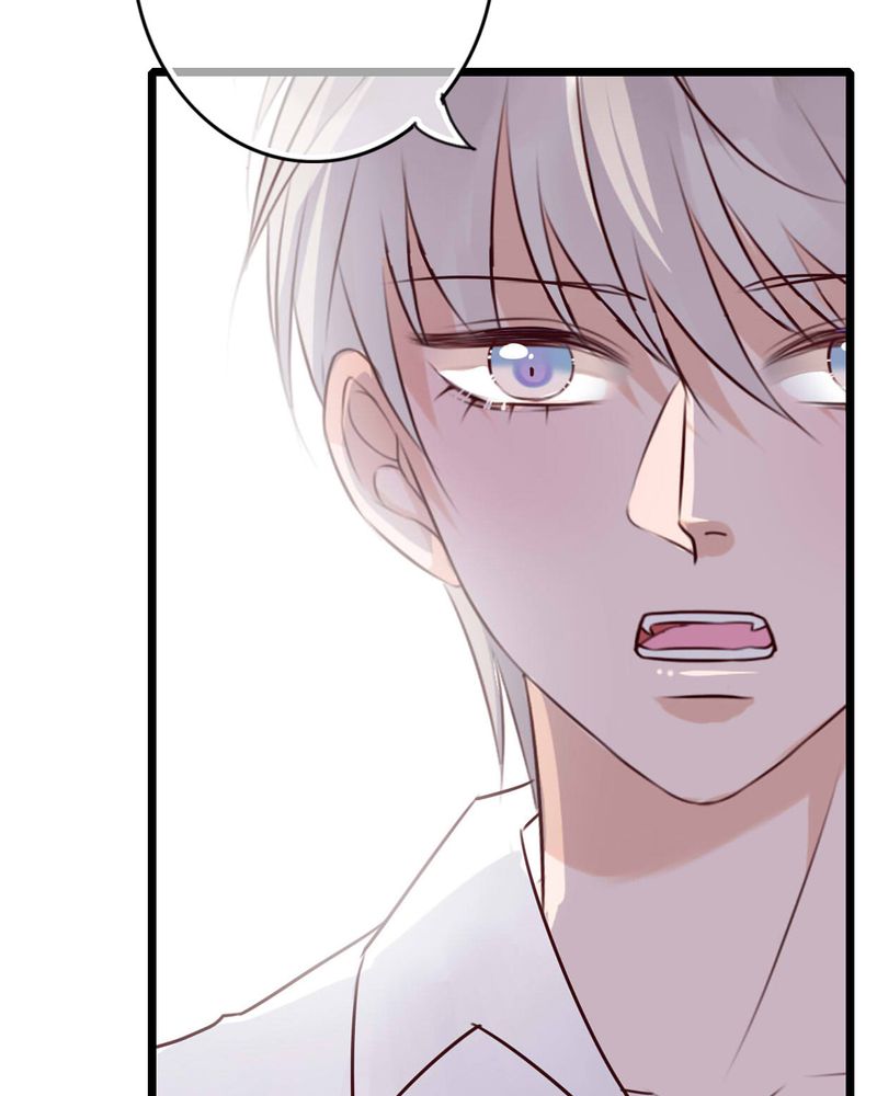 雨后的盛夏漫画,第81章：圣女4图