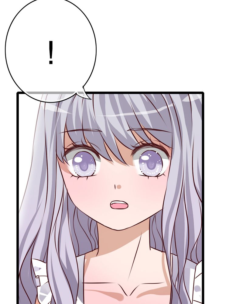 雨后的盛夏漫画,第44章：樱花的颜色5图