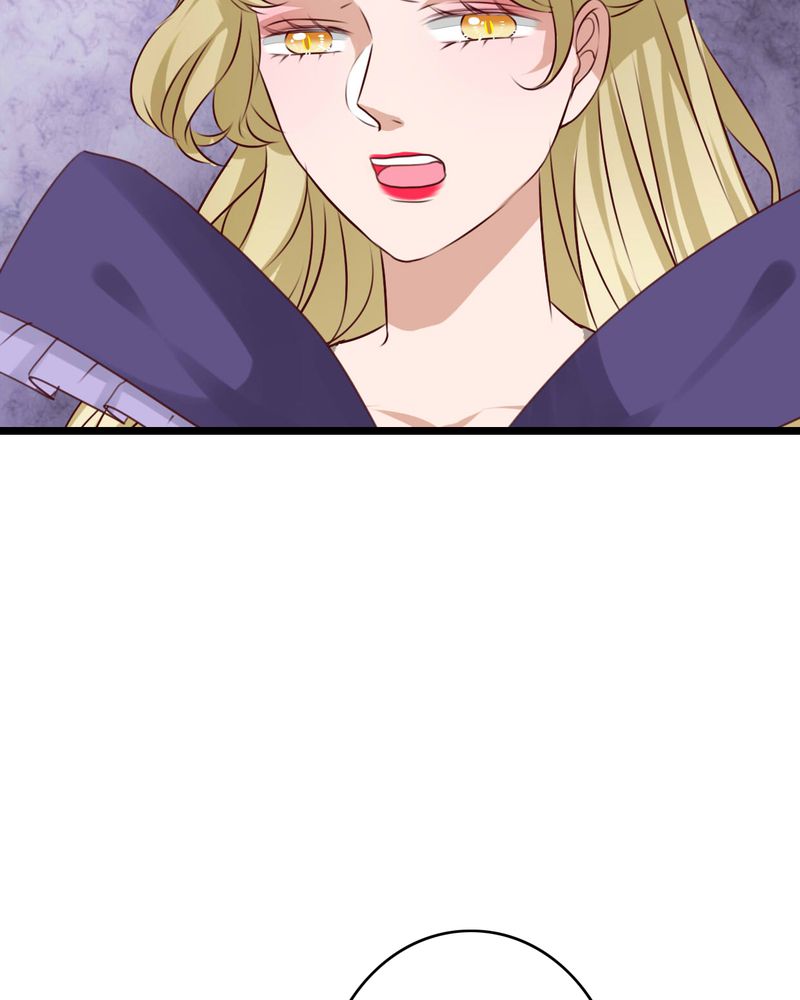 雨后的盛夏漫画,第82章：危险来临3图