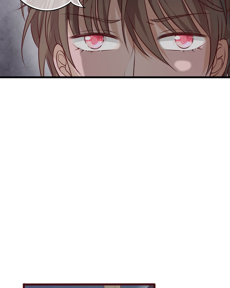 雨后的盛夏漫画,第19章：小樱的危机1图