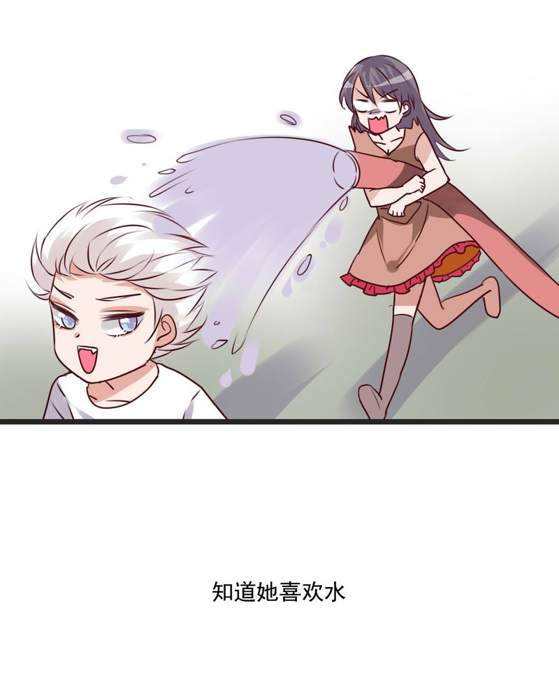 雨后的盛夏漫画,第80章：绑架3图