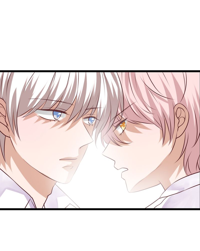 雨后的盛夏漫画,第61章：沐沐出事了3图