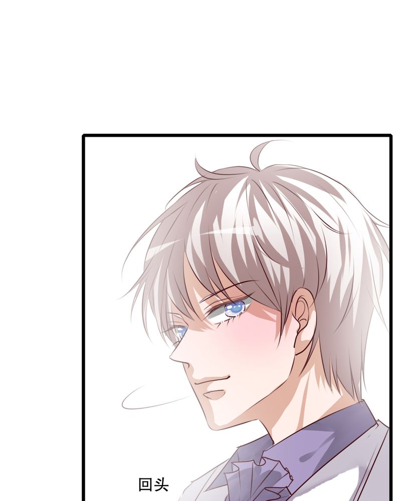 雨后的盛夏漫画,第69章：舞台剧（三）3图