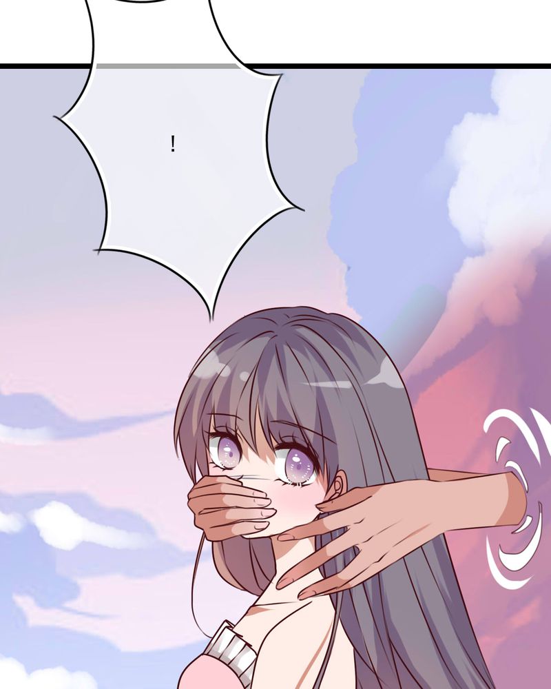 雨后的盛夏漫画,第80章：绑架1图