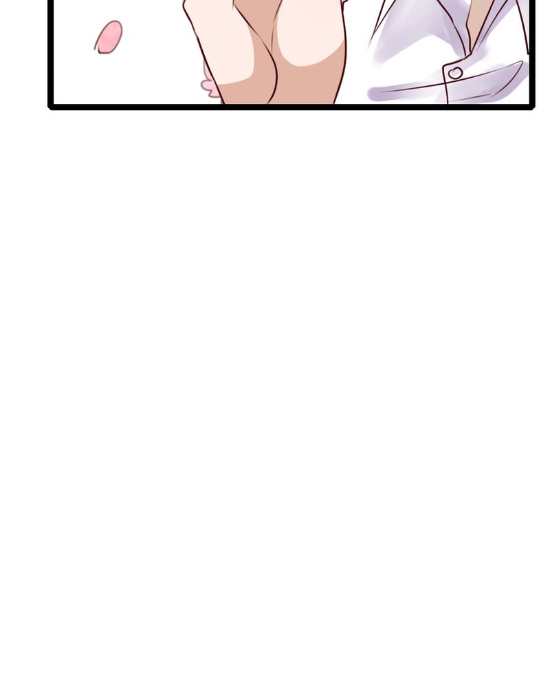 雨后的盛夏漫画,第63章：幽冥碟1图