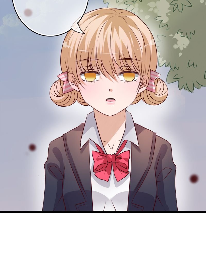 雨后的盛夏漫画,第36章：误会4图