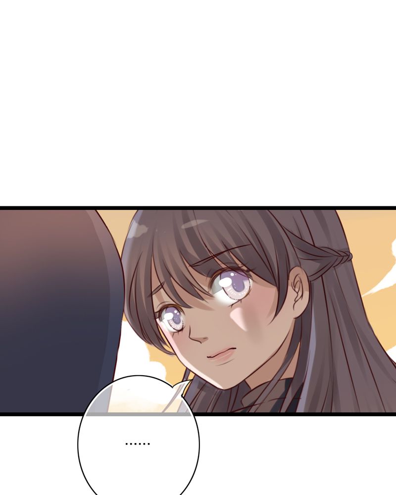 雨后的盛夏漫画,第38章：消失的戒指5图