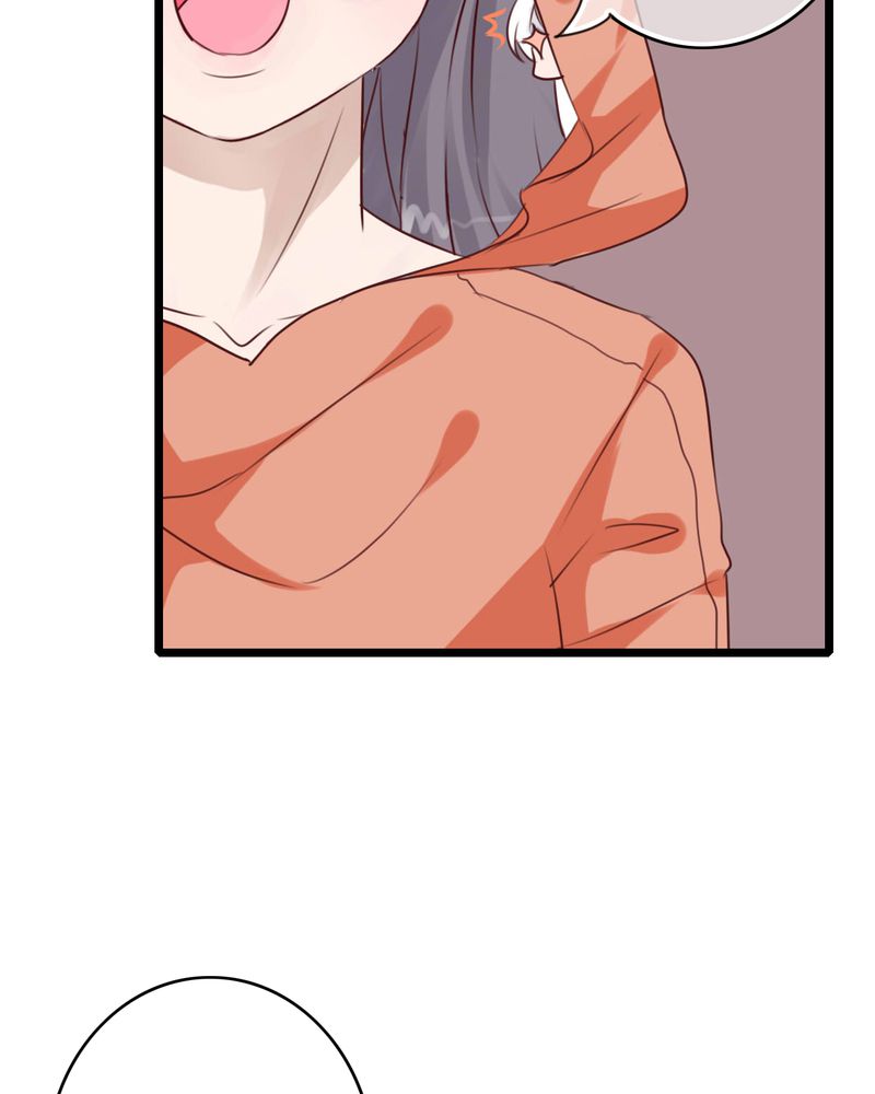 雨后的盛夏漫画,第77章：危险来临1图