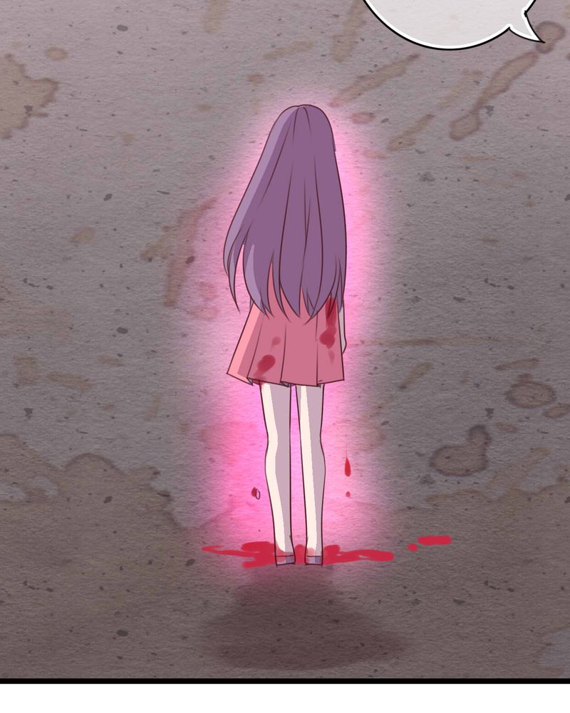 雨后的盛夏漫画,第81章：圣女3图