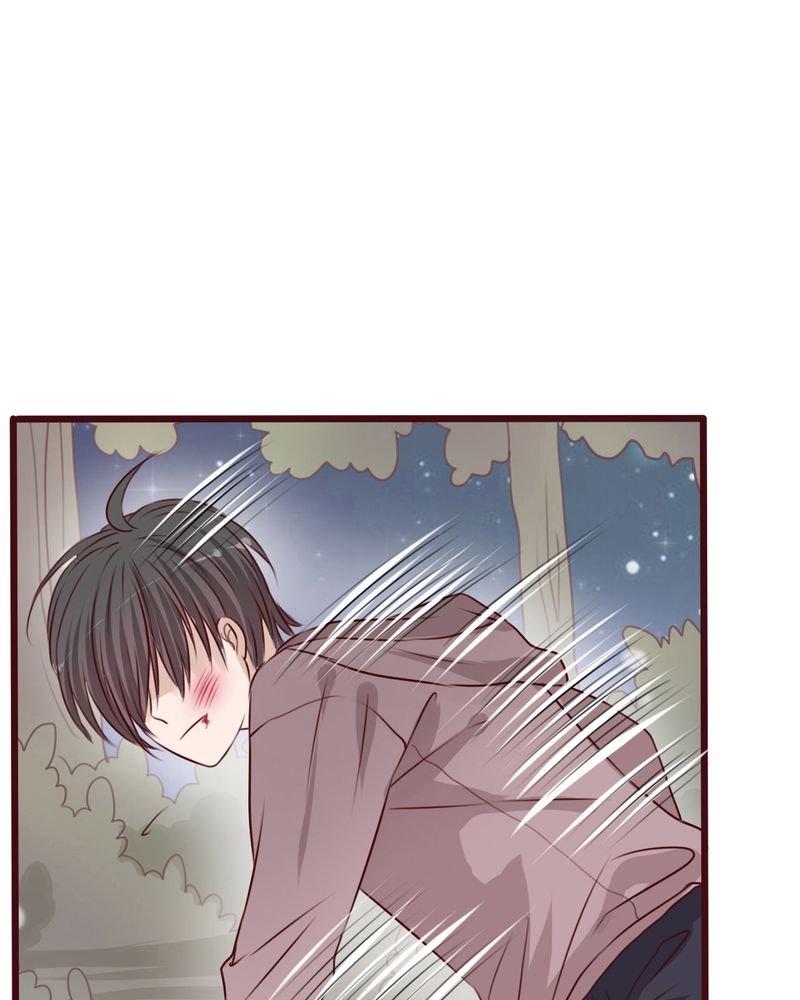 雨后的盛夏漫画,第20章：突然出现3图