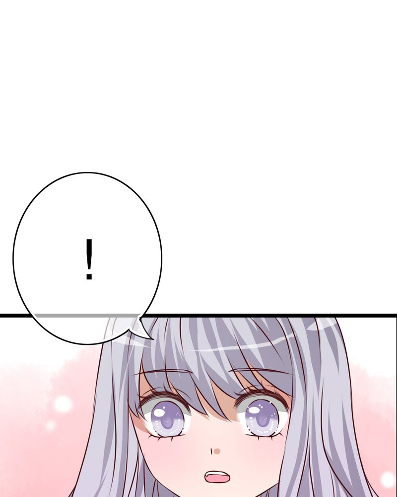 雨后的盛夏漫画,第42章：幽蓝4图